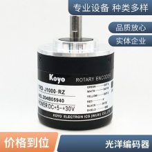 KOYOתTRD-2Tϵ1000BF 5000Vȶ