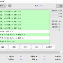 PLC ѻ˶