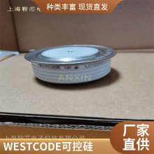 西码可控硅WESTCODE UK R1200CH12平板普通晶闸管