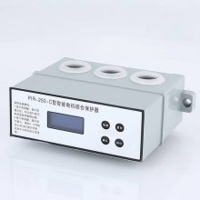 ABD8-200煤矿防爆电器智能综合保护装置 电动机智能保护器660V