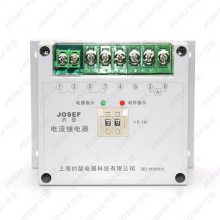 额定电压58,100,110,220 约瑟 电流继电器HJL-99/B 1A AC220V 耐振动
