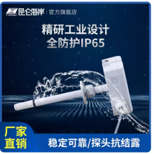 �������غ���JWSK-16ACWDF����Һ����ʾ������ʪ�ȱ�����