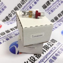 推送:2706-P22R省市县区域/直送2023全+境+派+送 - 供应商网 推送:2706-P22R省市县区域/直送2023全+境+派+送 - 供应商网