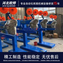 ֶ ˫ŷưض ֽе豸 ֽ򶤻