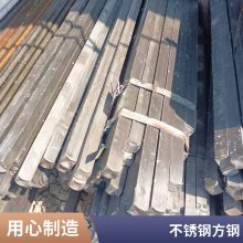 304 310S 316L不锈钢六角棒, 2205冷拉六角棒,321不锈钢六角棒