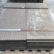 ȸ¯װ 35Cr24Ni7SiNȴ 趨