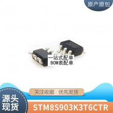 MOSЧӦIRFR9310TRPBF IRFR9310 FR9310 ȫԭװƷ