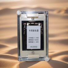 ˮˮ DZB-513Gм̵ 220VDC 2A װ ֱַ