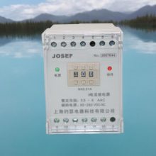 JOSEFԼɪ ̵ HJL-99/B 1A AC220V Χ 