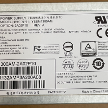 3Y POWER YESM1300AM-2A02P10 1300WԴӦ Դģ