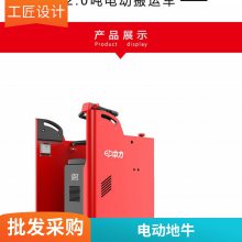 綯泵 ȫ綯̰˳ 2ֵ綯ţ ⳵