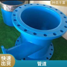 沧州涂塑管道涂塑大小口径均可施工方便