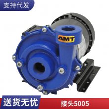 瑞典TEMA天马接头18422MNAV 标准型快速接头***无泄漏