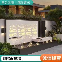 山东背景墙厂家 园林景观流水墙 带灯光背景墙价格