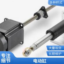 ķɭThomson綯T09-B2510MN070-48ȶ
