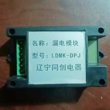 LDMK-DPJ©ģK ͬ(chung)Vño(h)ģK