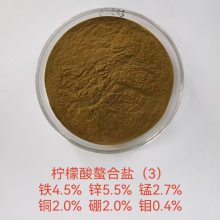 ����������ͭ���� ũҵ��΢��Ԫ��Ҷ��� ������ͭ
