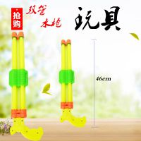 兒童夏天玩具水槍 ABS材質(zhì)抽拉式雙管水槍 沙灘戲水玩具批發(fā)