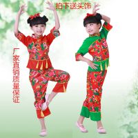 六一儿童演出服装女童表演服饰幼儿舞蹈服少儿古典民族舞秧歌跳舞