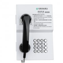 йũҵе绰 ӡũLOGOб95599Ⲧڹʽ绰