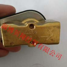Luciferŷɿ121K3306-4270-486265C2