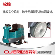 OJER-D90ʻʽϴػ ϴس ϴ ˢس
