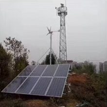 房山太阳能发电系统 5g基站太阳能供电系统
