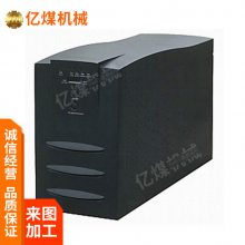 生产后备电源,多规格后备电源,咨询后备电源