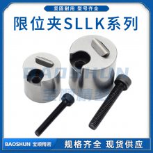 ģ߻λԲζλλй̶λSLLK-16C/F 20F/L