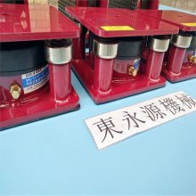 三坐标减震防震器，锦德莱啤机防震垫 绣花机防振胶垫找东永源