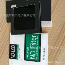 LCD Һʾձʿ˹Ƭ