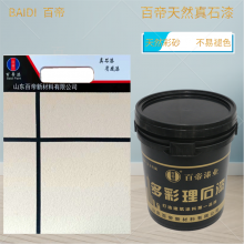 ٵҵ ʯӹ
