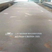 ϾF601ְ峧 LG900FDַ ϵ绰