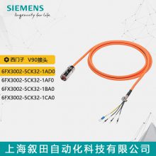 ԭװ V90ŷƶ6FX3002-2CT12-1AD0 Դ