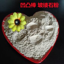 复合肥凹凸棒土 颗粒状饲料用凹凸棒土 土壤调理剂坡缕石粉