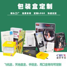 ӡˢSYƷba(chn)ӹyƷ