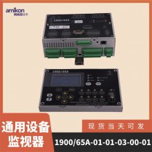 Tricon 3503E 24/ֱ