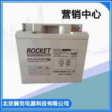 ROCKET UXLLH150 2V150Ah ԭװ