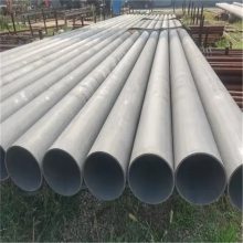 酸洗钝化无缝钢管工艺流程 内孔除锈 外壁喷漆防腐 汇鑫源加工厂