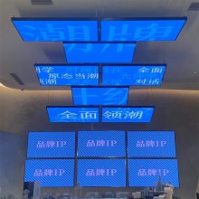 佛山禅城 大屏幕led显示屏设备维修安装 本地上门快速服务