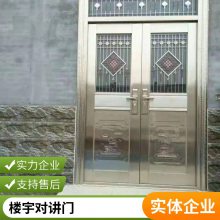 ͬҵ ¥ СԪŶԽ Ӧ