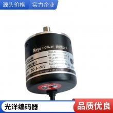 KOYOTRD-2T1000BF/TRD-2T600V/TRD-2T360V/2T2000
