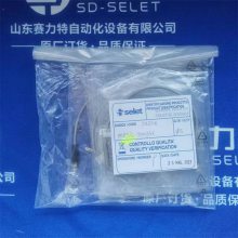 SELET  B01CF24PSC  OBO  MDP-4 D-5-T