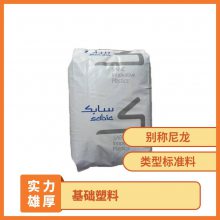 PA6   PFL4038 HS BK8 114 ǿ ȶ ӵӦ