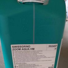 ӦĦʿMOTOREX SWISSGRIND ZOOM AQUA HM ӲʺϽĥҺ