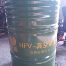 ݷHFV-100ŵ***100ֱ170