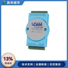 лADAM-4068/8·̵ģ/LEDָʾ/I/Oͣ4·A,4·C