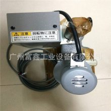 ձLEUTOR̫ҵ綯̨Ʒ:BDM-660