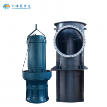 潜水轴流泵的四种节能技术 天津晟世达泵业