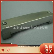 ձ YOSHIMITSU SEIKIСƽε1 2 3 YD-4 